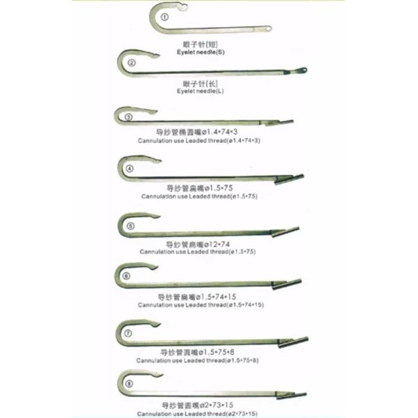 Needle Loom Textile Spares Parts Pipe Tube Needle For DAHU Comez Crochet Machine