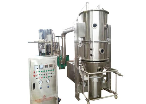 GMP 12L Fluid Bed Dryer Granulator For Medicine Processing