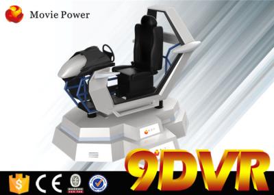 Equipamento 9D VR do entretenimento das crianças que compete com projeto novo para o shopping