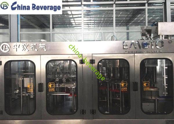 7000 BPH Pure Drinking Water Packaging Machine Small PET Bottle Stainless Steel