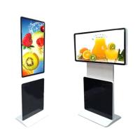 Wifi rotatif tous dans un kiosque, éclat de ² du kiosque 450 Cd/M d'écran tactile d'affichage à cristaux liquides
