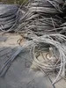 Aluminium Wire Scrap with All Specifications From China