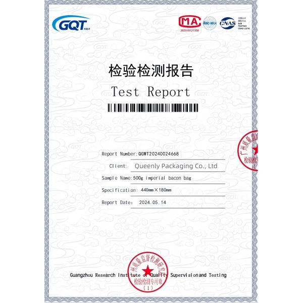 Queenly Packaging Co., Ltd；