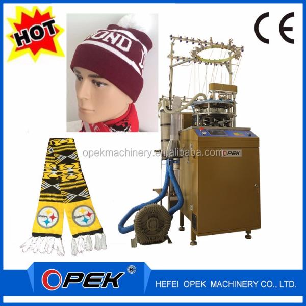 OPEK Scarf Knitting Machine The Ultimate Solution for Football Club Scarf Production