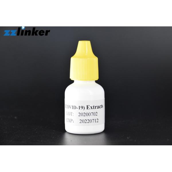 Вирус УПРАВЛЕНИЯ ПО САНИТАРНОМУ НАДЗОРУ ЗА КАЧЕСТВОМ ПИЩЕВЫХ ПРОДУКТОВ И МЕДИКАМЕНТОВ CE набор теста антигена 20 минут быстрый