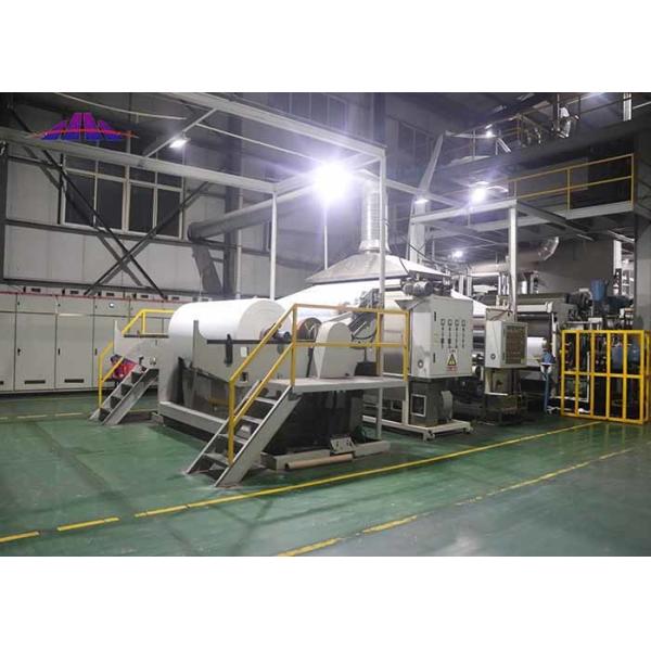 High Capacity S SS SSS SMS Non Woven Fabric Making Machine Customized