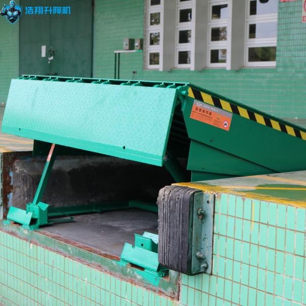 High Stationary Hydraulic Loading Dock Leveler Plate 6T-20T For Trucks Warehouses Forklift