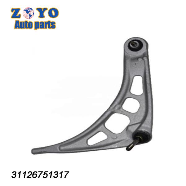 31126751317 Best suspension system for BMW E46 2003 2009 Front Lower control arm bushing