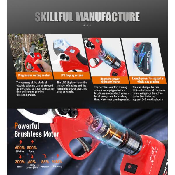 Литийный обрезатель 35 мм