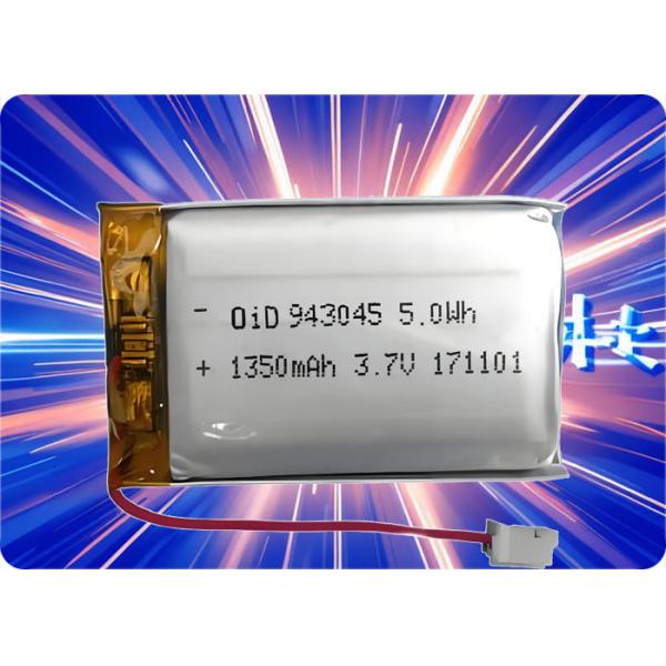 3.7V 1430mAh Lithium Ion Battery 500 Cycles 1C Discharge