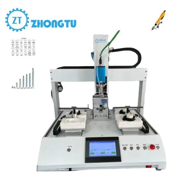 High Precision Automatic Screw Locking Machine for Microelectronics and Medical Device Manufacturing MicroFit Pro
