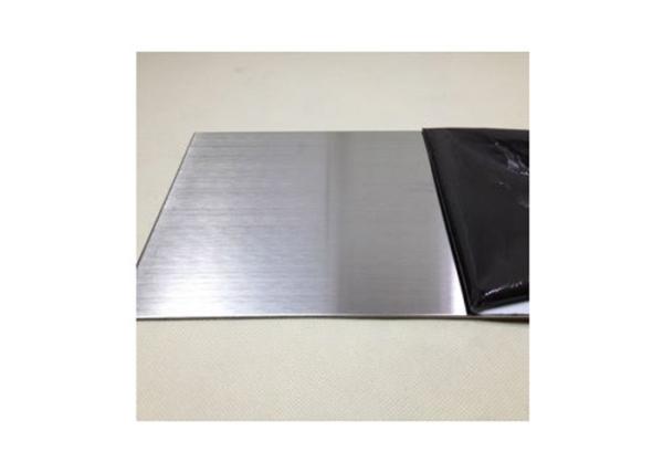 Increased Heat Transfer Duplex Stainless Steel , Stainless Steel Rectangular Plate