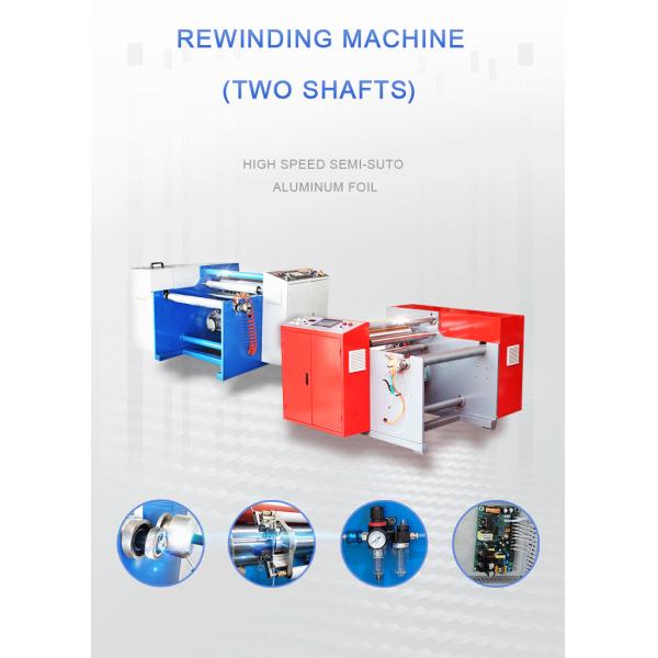 0.009-0.03 мм сырье полуавтоматические 2 шпиндели Алюминиевая фольга переворачивающие машины