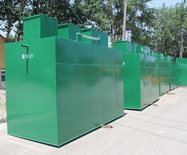 MBBR Moving Bed Biofilm Reactor Stp Sewage Treatment Plant For Water Purify