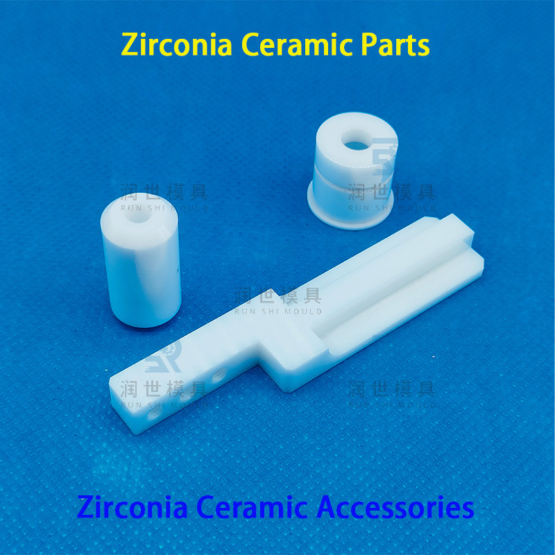 Petrochemical Industry Custom Ceramic Components OEM ODM Zirconia Components