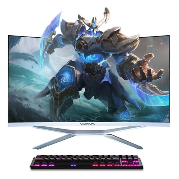 Mise à niveau vers un moniteur d'ordinateur incurvé pour des performances optimales