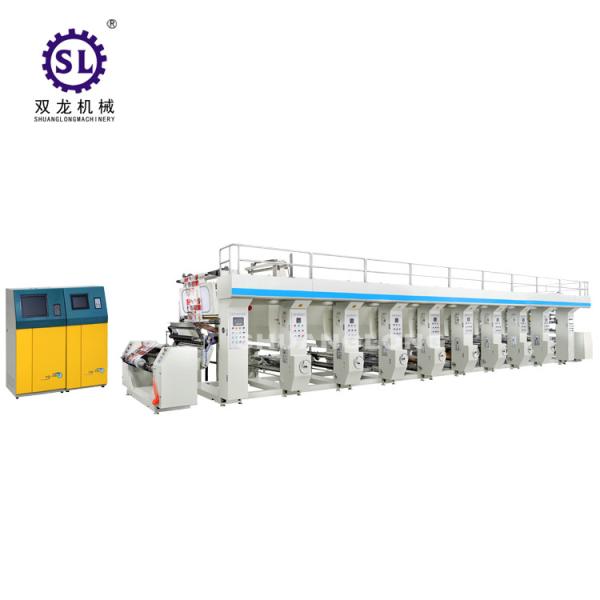 Plastic Film 8 Colour Rotogravure Printing Machine  380V 50Hz Power Supply