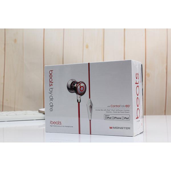 Retail Monster by Dr Dre iBeats In Ear Headphones Earphones-White made in china grgheadsets-com.ecer.com