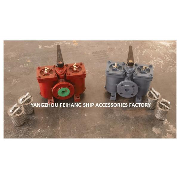 Shipbuilding Duplex Oil Filter Double Oil Filter AS16040 CB/T425-94 Straight Type Cast Iron Body With Filter Element