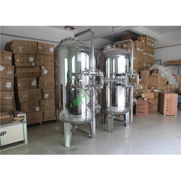 Вертикальный сосуд песка корпуса фильтра СС304 СС316 СС для извлекать частицы в воде