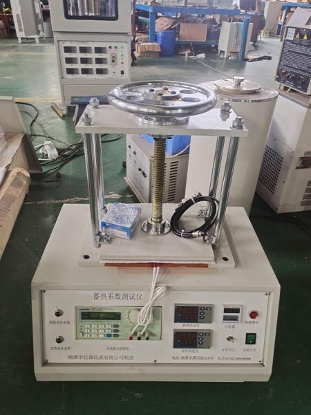 Thermal Effusivity Analyzer Thermal Property Measurement Machine