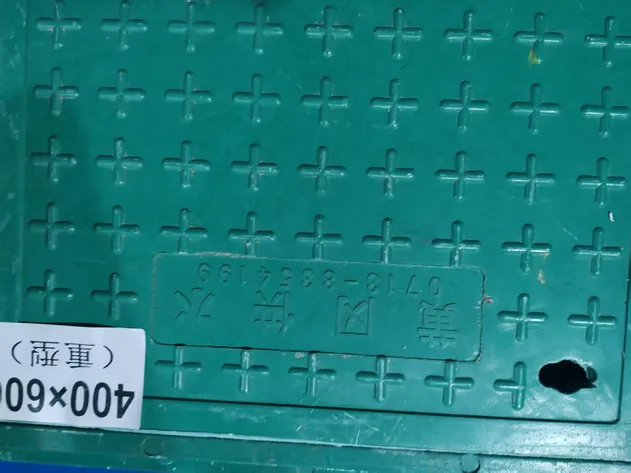 400×600 Premium Water Meter Protection Box with Custom Logo