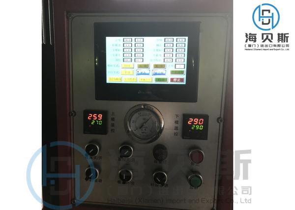 Innovative Sand Core Casting Device For Foundry Water Pump Casting