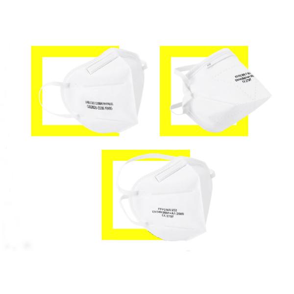 Waterproof Elastic Earloop KN95 FFP2 Face Mask / Comfortable KN95 Civil Mask