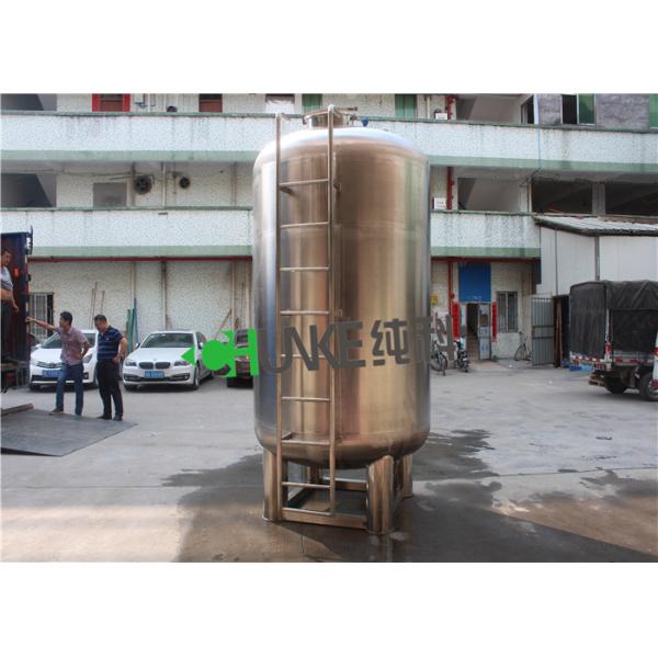 Бак для хранения воды СС304/СС316Л 5 кубический стерильный на широко используемая толщина 2-5мм уровня здоровья жидкостная