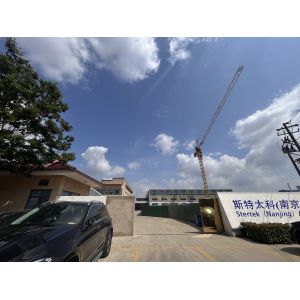 Stertek Medical Equipment Co.,ltd
