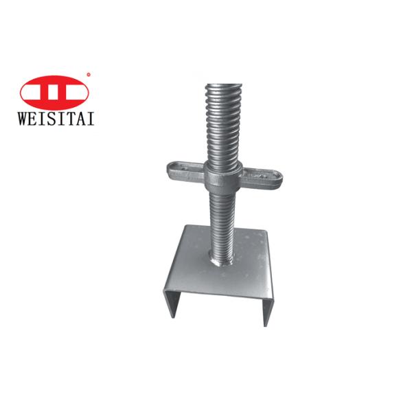 Оцинкованная регулируемая вилочная головка 200KN U-образный домкрат для строительных лесов