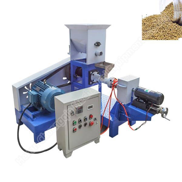魚飼料ペレットエクストルーダー機械 動物飼料ペレット製造機械 4.5 / 5.5kw 40-60kg/H