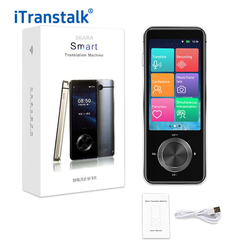 Intelligent Offline Simultaneous Translation Machine Spanish Dutch Korean Thai German