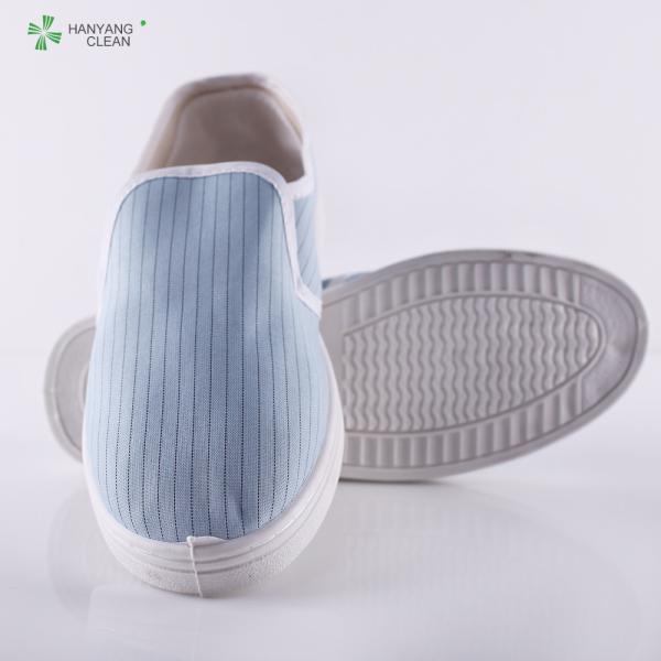 Anti static esd iso 8 clean cleanroom pvc blue workshoes