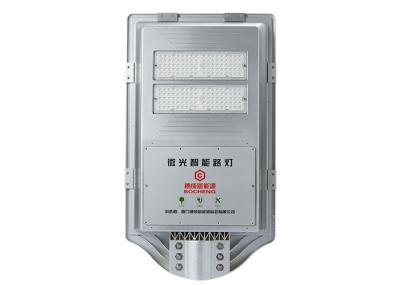 luzes de estacionamento 60W solares exteriores, Ce posto solar conduzido das luzes de rua aprovado