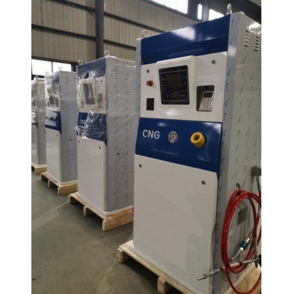 440L/470L/520L Liquefied Gas Storage Gilbarco Fuel Dispenser for Your Convenience