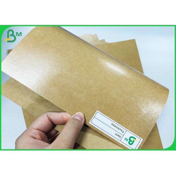 Водоустойчивым бумага Крафт контакта еды 15г лоснистым прокатанная ПЭ 250Г для упаковывая коробки