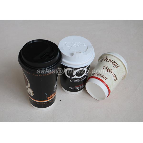 Insulated Double Wall Paper Cups Disposable Drinking Cups For Wedding / Party / Meeting
