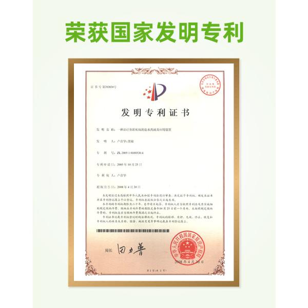 На китайском рынке солевой мятный спрей для носа 50 мл с 0,9%NaCl мятного масла