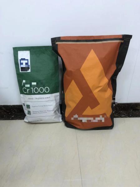 Custom Thickness Heat Seal Paper Bags With Pinch Bottom Closure
