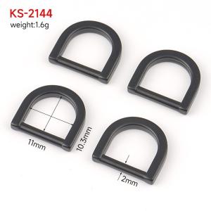 D Shape Leather Craft Hardware Zinc Alloy D-Ring 11mm Width Flat D Ring for