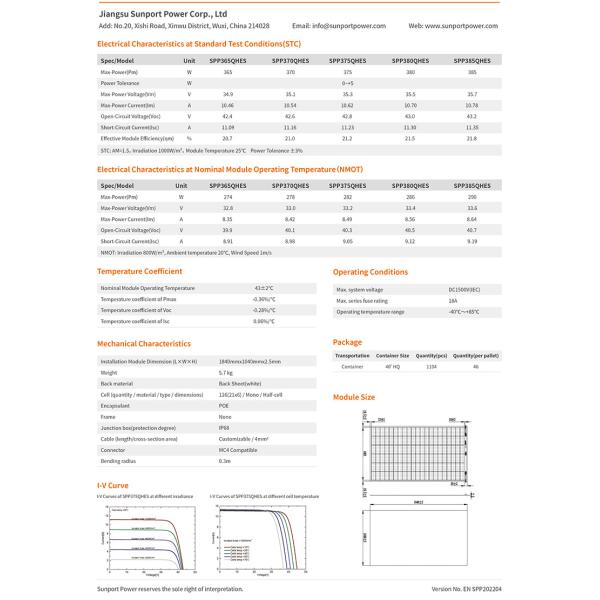 Sunport C6 II MWT Моно PERC Модуль S-FLEX Eff. 21,8% 365w 370w 375w 380w 385w