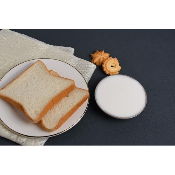 Monoestearato dispersible de la glicerina del agua: Reforzador de la textura del helado para las invitaciones congeladas cremosas y lisas