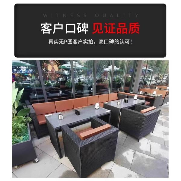 Outdoor Sofa Set Patio Garden Yard Table And Chairs Waterproof And Sunproof Rattan Woven Wicker Sofa For Terrace