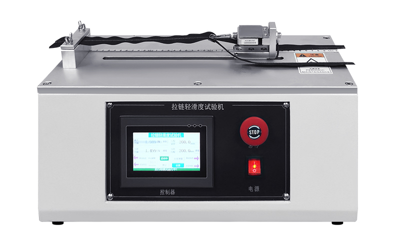 Desktop Touch-screen Zipper Smoothness Tester with High-Precision Load Cell and Adjustable Test Travel for Nylon Metal Plastic Zippers UP-4042