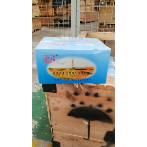 Сверля масло ZQ203-100 4