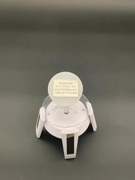 High Purity Al2O3＞99.995% Sapphire Wafer Mirror Polished EPI Ready
