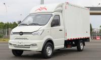 HM02 Pure Electric Cargo Van 9.1m3 Closed Van Truck