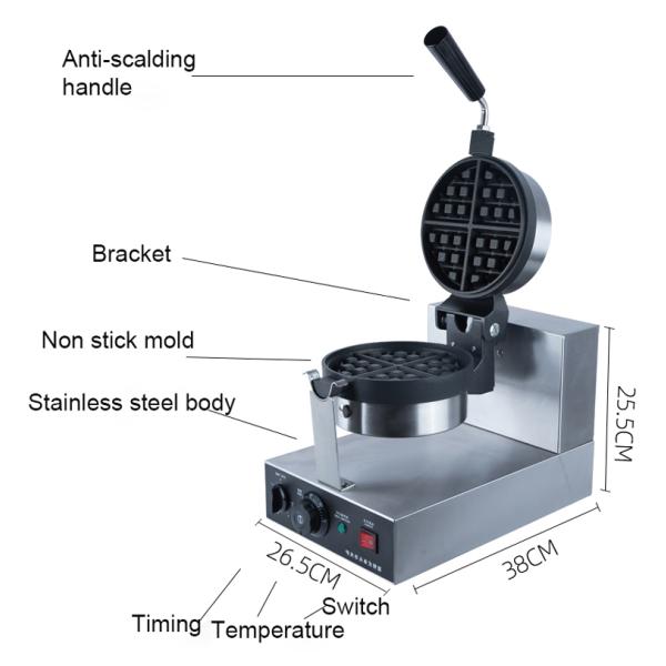 Single Head Automatic Rotary Commercial Belgian Waffle Pancake Maker with 1200W Power