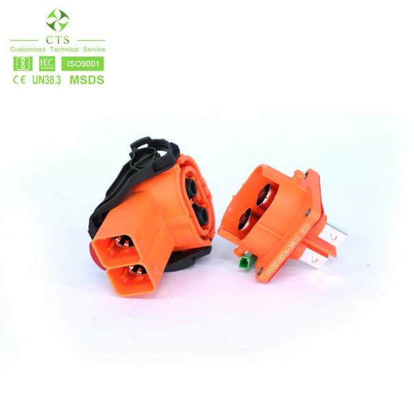 2 pin 125A 150A HV PA66 Conector de bateria de veículo elétrico